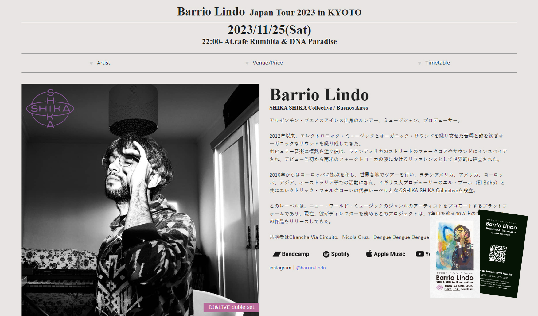 Barrio LindoJapan Tour 2023 in KYOTO