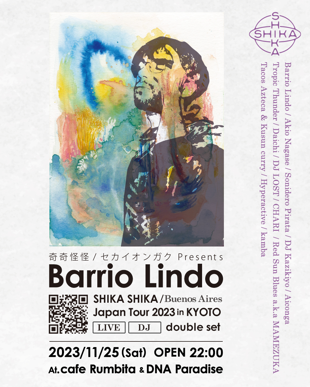 Barrio Lindo Japan Tour 2023 in KYOTO Flyer